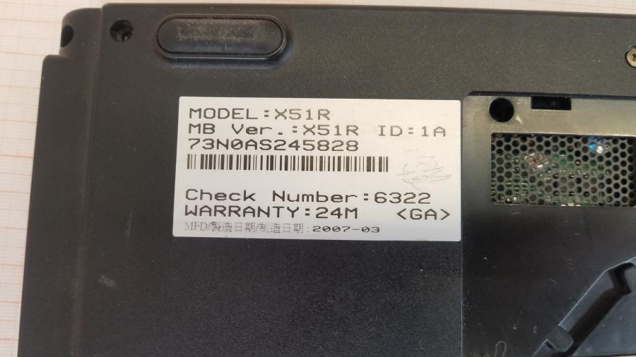 089-120-001 Ноутбук ASUS X51R #13