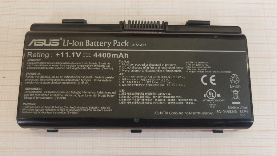 089-120-001 Ноутбук ASUS X51R #16