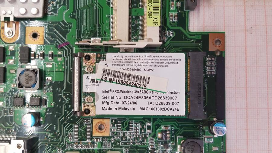 089-120-001 Ноутбук ASUS X51R #21