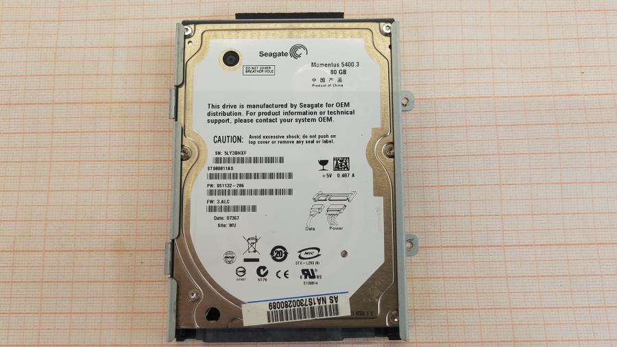 089-120-001 Ноутбук ASUS X51R #23