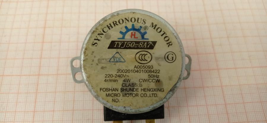 088-621-001 Микродвигатель для СВЧ Foshan Shunde Hengxing Micro Motor CO.,LTD. TYJ50-8A7 #6