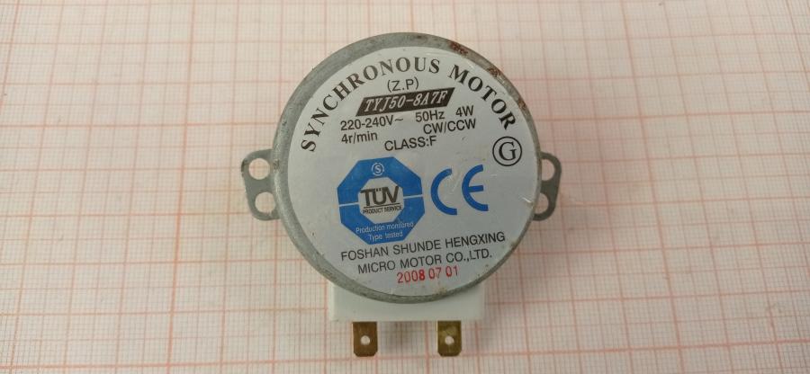 088-622-001 Микродвигатель для СВЧ Foshan Shunde Hengxing Micro Motor CO.,LTD. TYJ50-8A7F #2