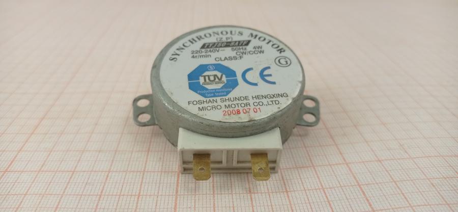 088-622-001 Микродвигатель для СВЧ Foshan Shunde Hengxing Micro Motor CO.,LTD. TYJ50-8A7F #4