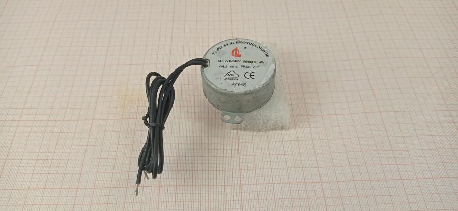 088-623-001 Микродвигатель для СВЧ Zhaoqing Qinglong TY-50A #1