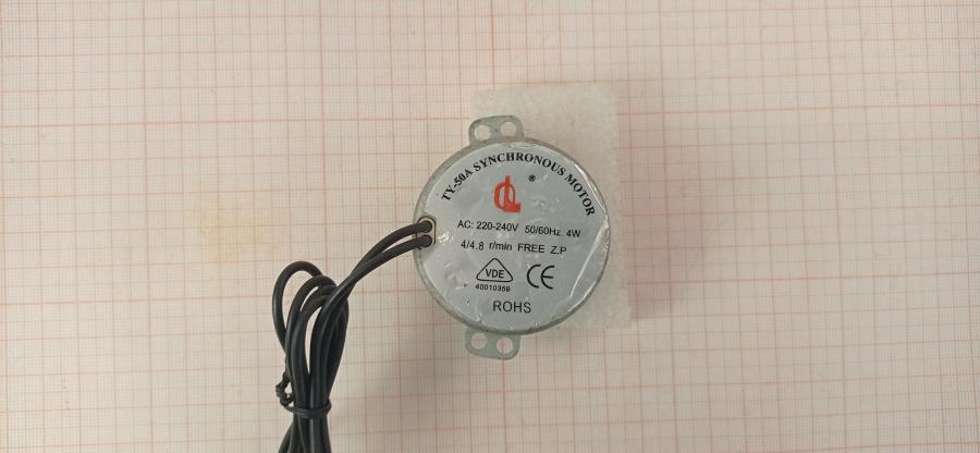 088-623-001 Микродвигатель для СВЧ Zhaoqing Qinglong TY-50A #2