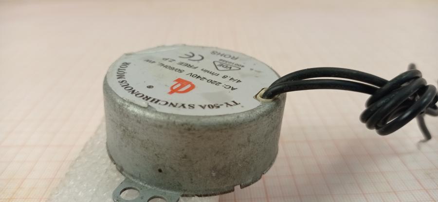 088-623-001 Микродвигатель для СВЧ Zhaoqing Qinglong TY-50A #5