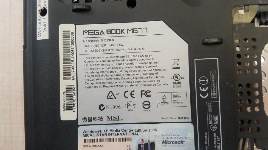 089-125-001 Ноутбук MSI MEGABOOK M677 (MS-16332) #11
