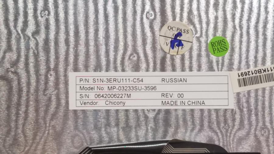 089-125-001 Ноутбук MSI MEGABOOK M677 (MS-16332) #16