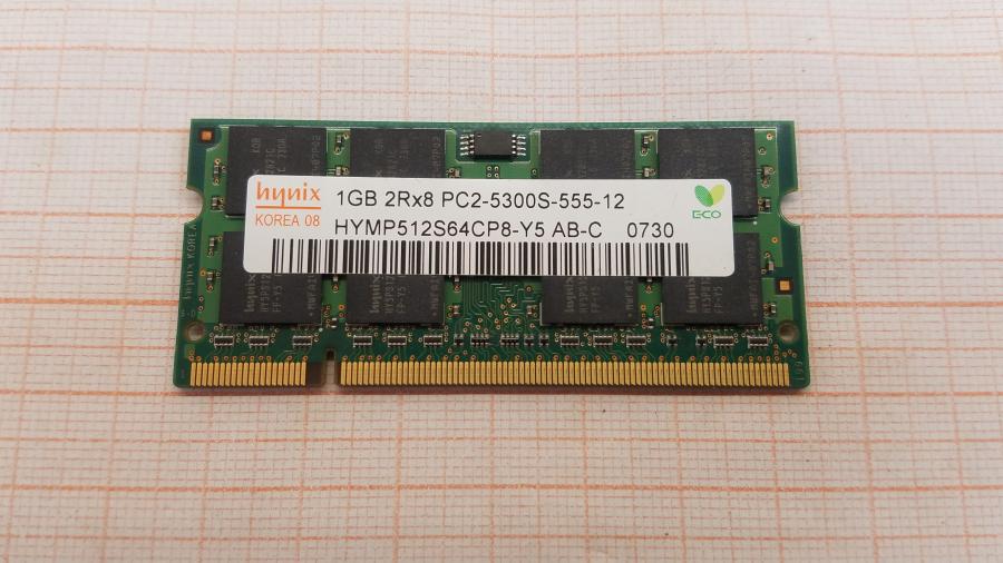 089-125-001 Ноутбук MSI MEGABOOK M677 (MS-16332) #17