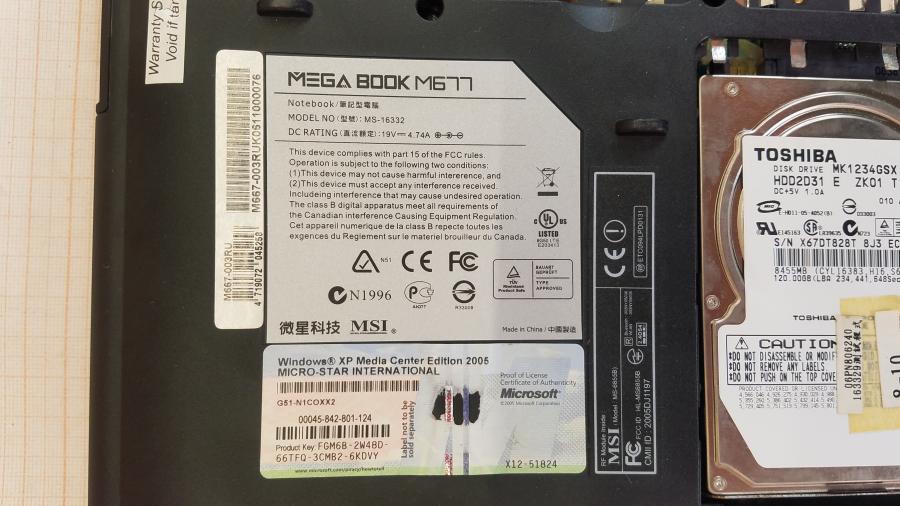 089-125-003 Ноутбук MSI MEGABOOK M677 (MS-16332) #10