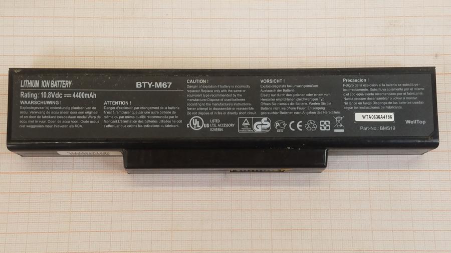 089-125-003 Ноутбук MSI MEGABOOK M677 (MS-16332) #14