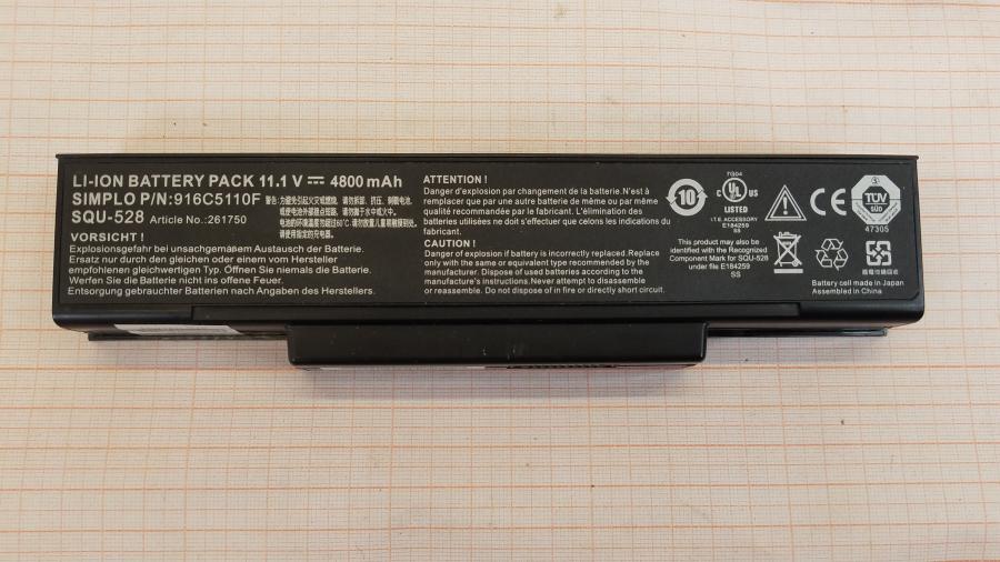 089-084-006 Ноутбук IRBIS M51II #12