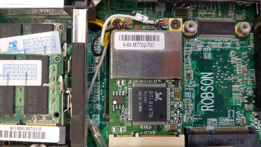 089-084-006 Ноутбук IRBIS M51II #14