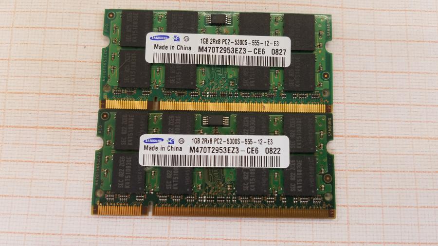 089-084-006 Ноутбук IRBIS M51II #15