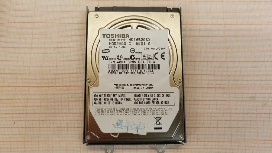 089-084-006 Ноутбук IRBIS M51II #16