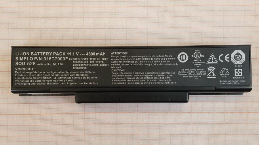 089-084-001 Ноутбук IRBIS M51II #14