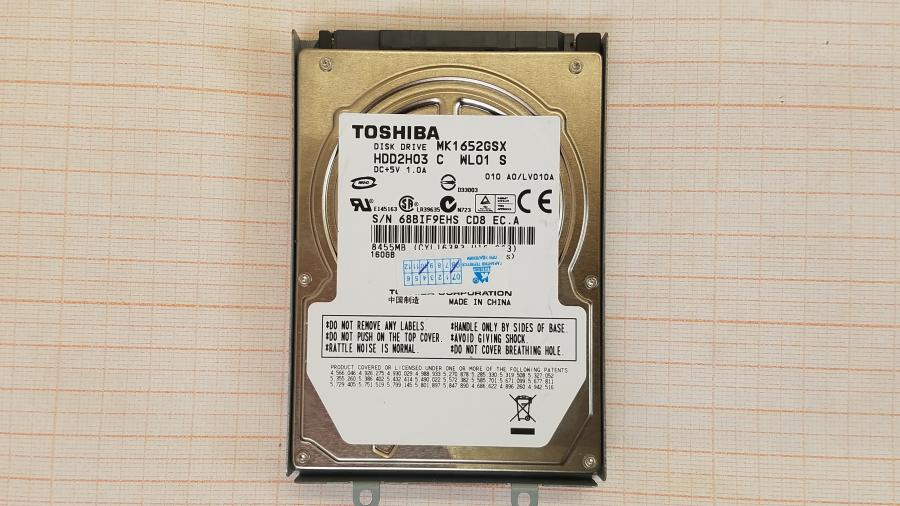 089-084-001 Ноутбук IRBIS M51II #15