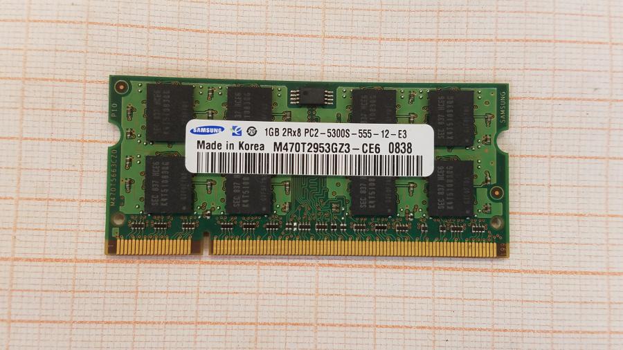 089-084-001 Ноутбук IRBIS M51II #16