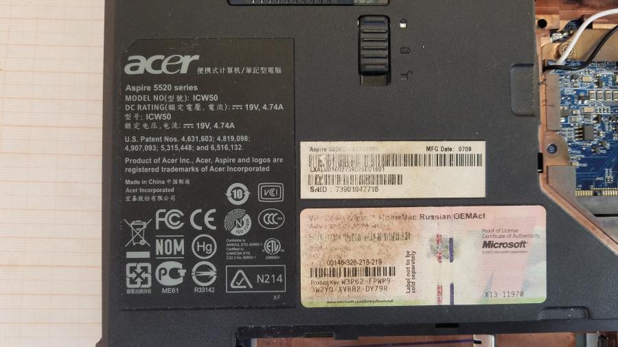 089-187-030 Ноутбук ACER ASPIRE 5520G-502G16Mi #10