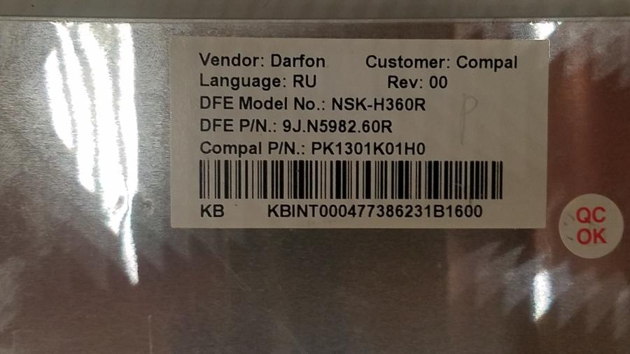 089-187-030 Ноутбук ACER ASPIRE 5520G-502G16Mi #13