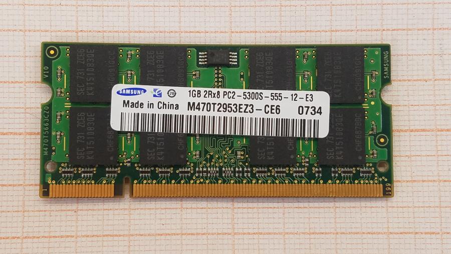 089-187-008 Ноутбук ACER ASPIRE 5520G-502G16Mi #17