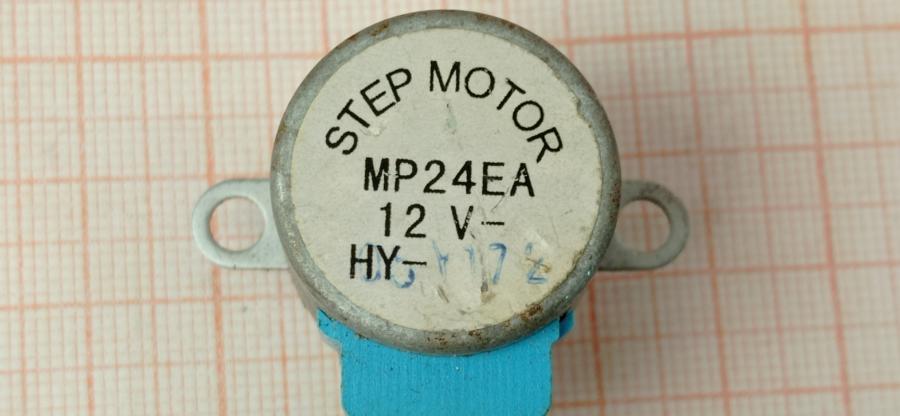 088-625-001 Микродвигатель управления жалюзи  MP24EA #8