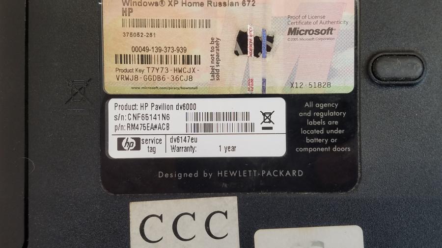 088-010-001 Ноутбук HP Pavilion dv6000 (dv6147eu) #10