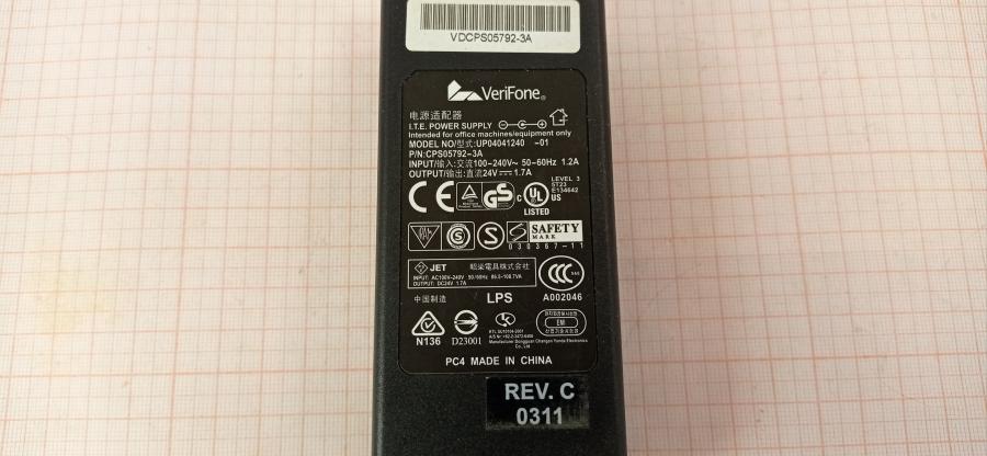 088-295-004 БП для платежного терминала VERIFONE UP04041240 #7