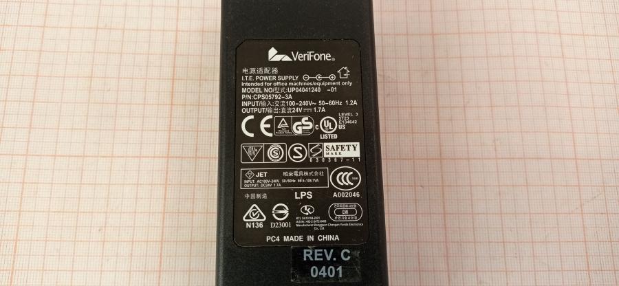 088-295-005 БП для платежного терминала VERIFONE UP04041240 #7