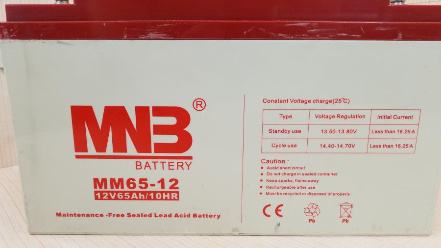 203-005-001 Аккумулятор MNB MM65-12 #2