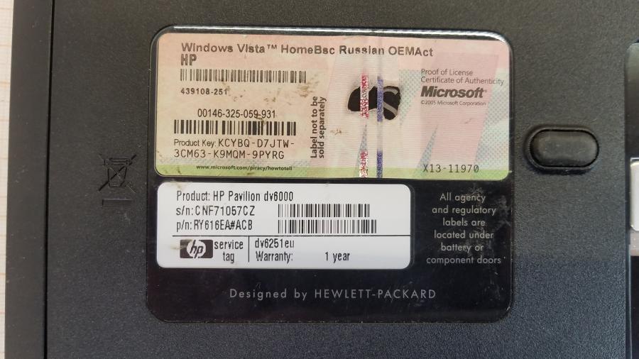 089-012-016 Ноутбук HP Pavilion dv6000 (dv6251eu) #10
