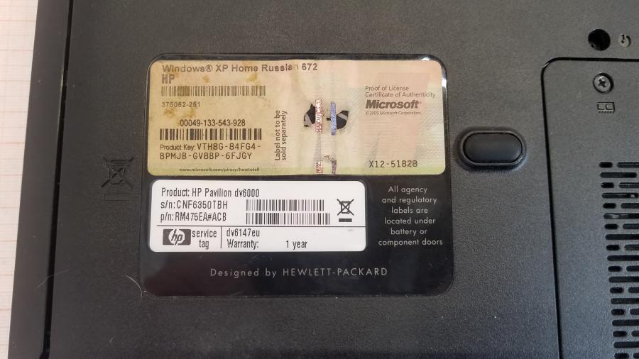 089-008-030 Ноутбук HP Pavilion dv6000 (dv6147eu) #10