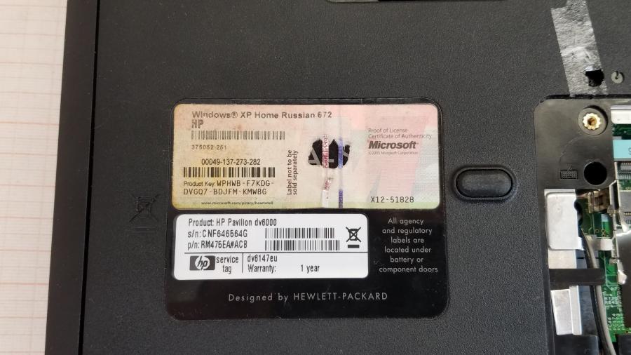 089-008-036 Ноутбук HP Pavilion dv6000 (dv6147eu) #10
