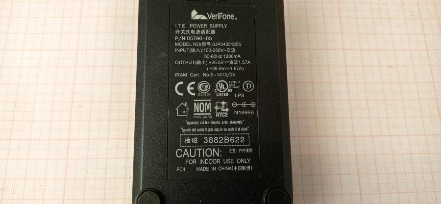 088-626-005 БП для платежного терминала VERIFONE UP04031255 #9