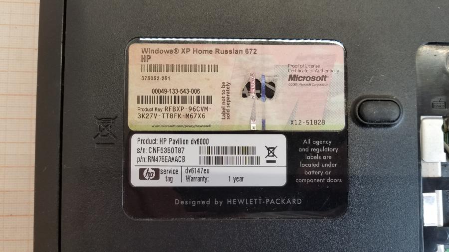 089-008-034 Ноутбук HP Pavilion dv6000 (dv6147eu) #13