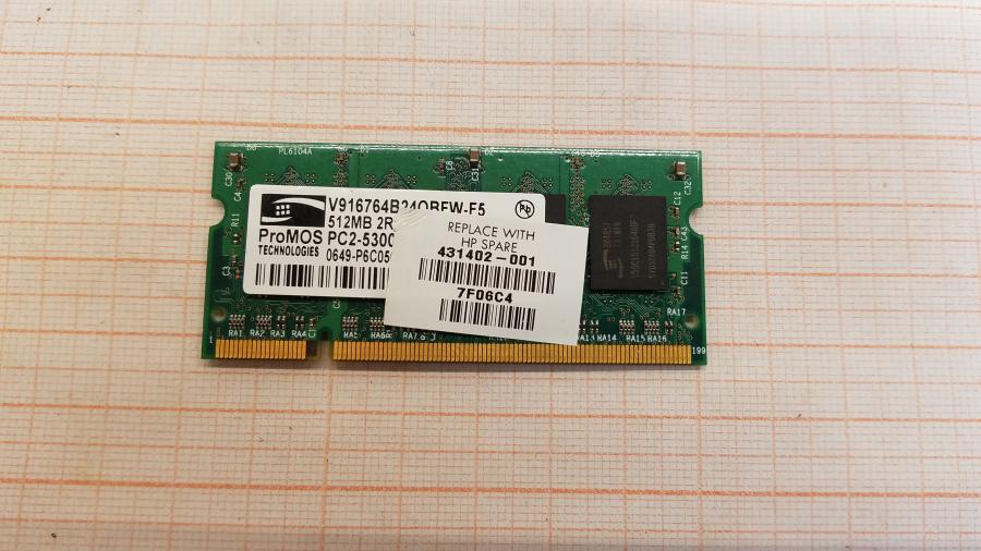 089-008-034 Ноутбук HP Pavilion dv6000 (dv6147eu) #14