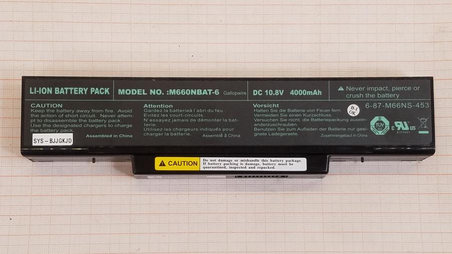 089-157-001 Ноутбук BEKO MSCW2408 #13