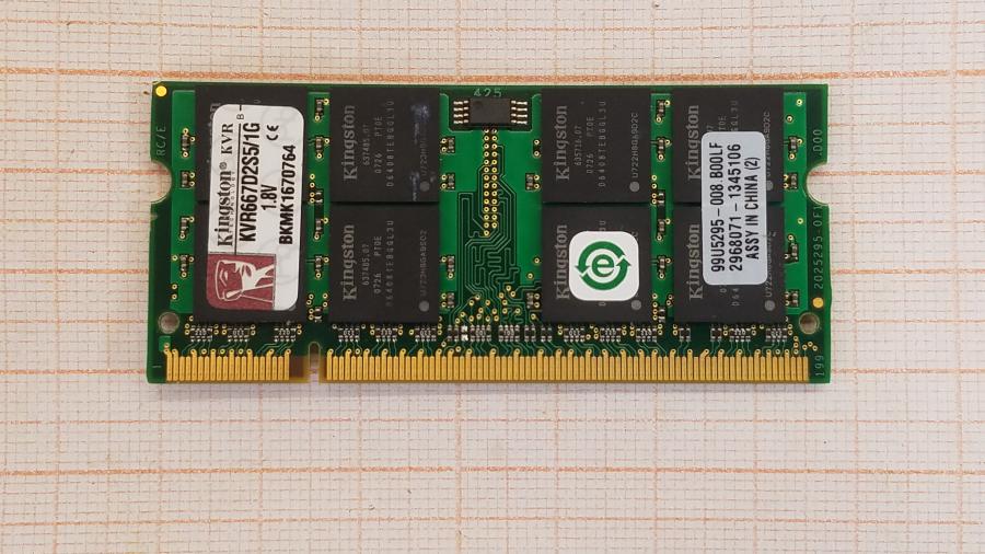 089-157-001 Ноутбук BEKO MSCW2408 #14