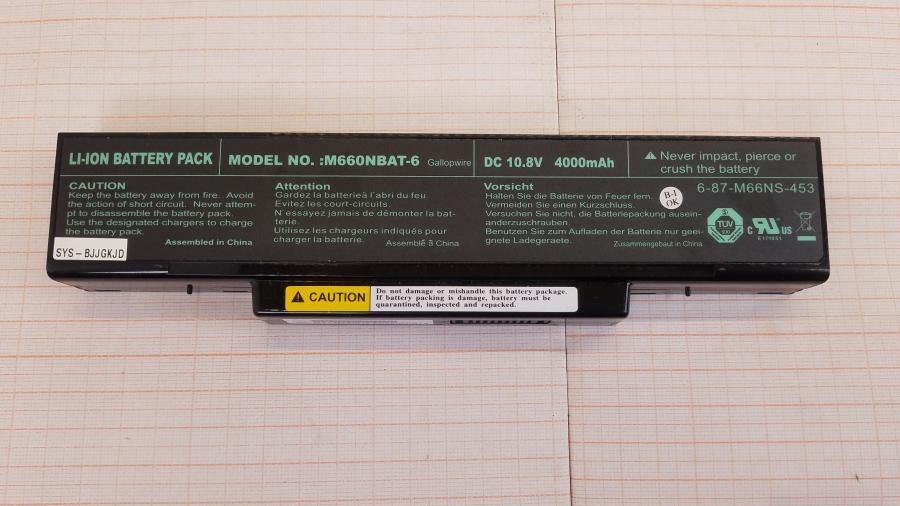 089-119-003 Ноутбук BEKO MSCW2408 #14