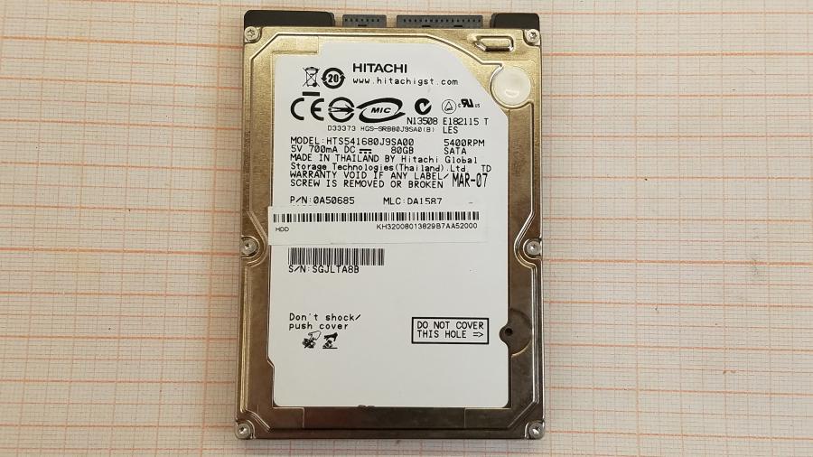 089-048-013 Ноутбук ASUS F3T #15
