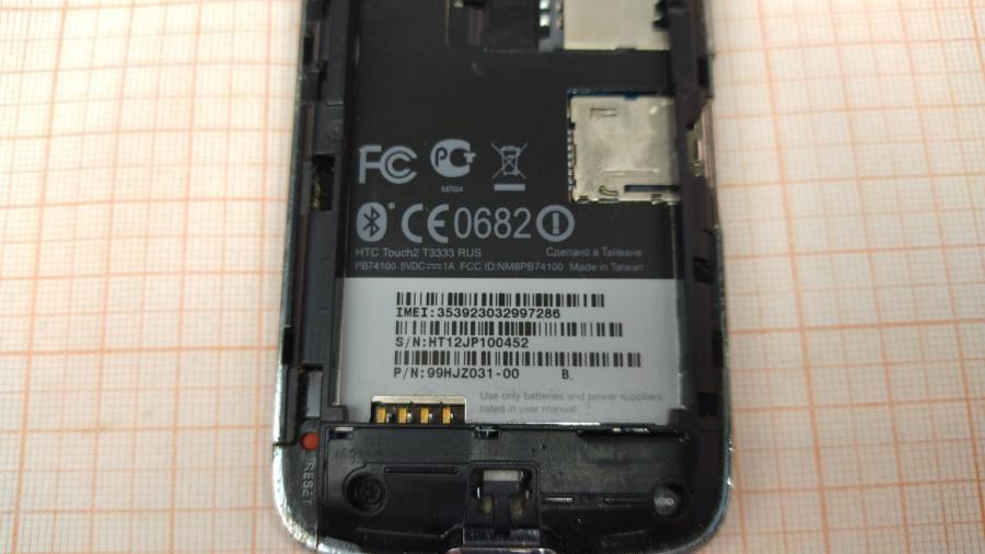173-210-001 Смартфон HTC Touch2 T3333 RUS #7