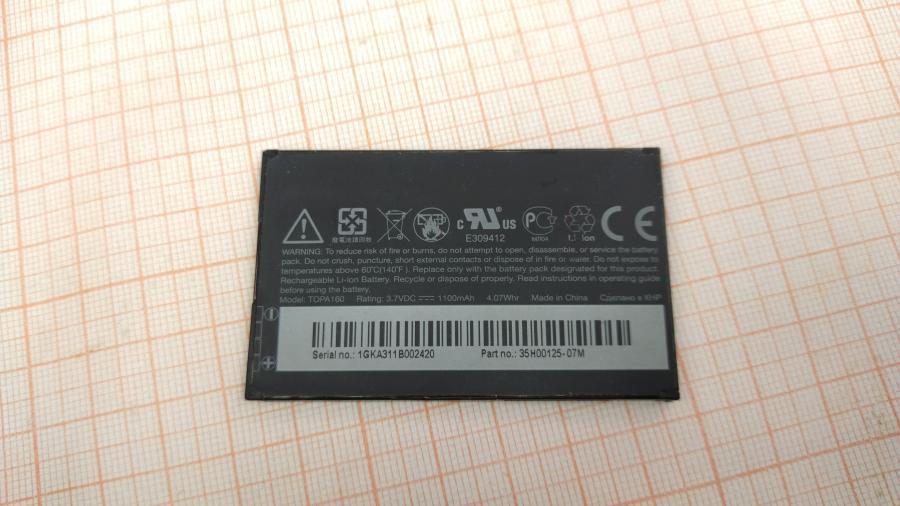 173-210-001 Смартфон HTC Touch2 T3333 RUS #8