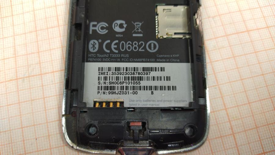 173-210-002 Смартфон HTC Touch2 T3333 RUS #6