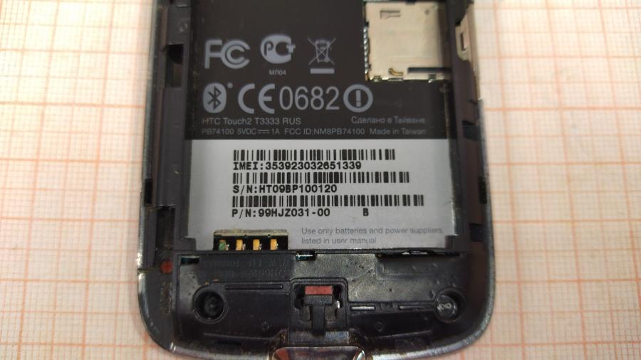 173-210-003 Смартфон HTC Touch2 T3333 RUS #6