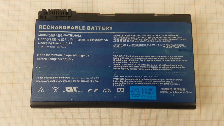 089-067-005 Ноутбук ACER Aspire 5101AWLMi #14