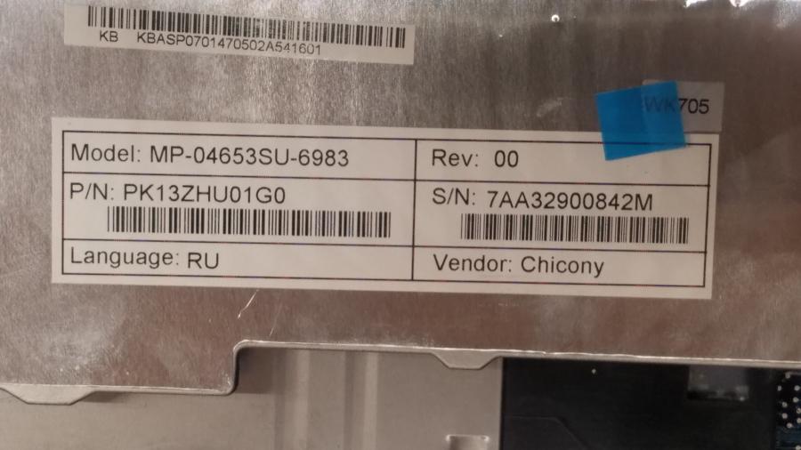 089-067-005 Ноутбук ACER Aspire 5101AWLMi #16