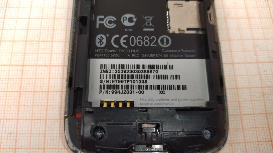 173-210-009 Смартфон HTC Touch2 T3333 RUS #4