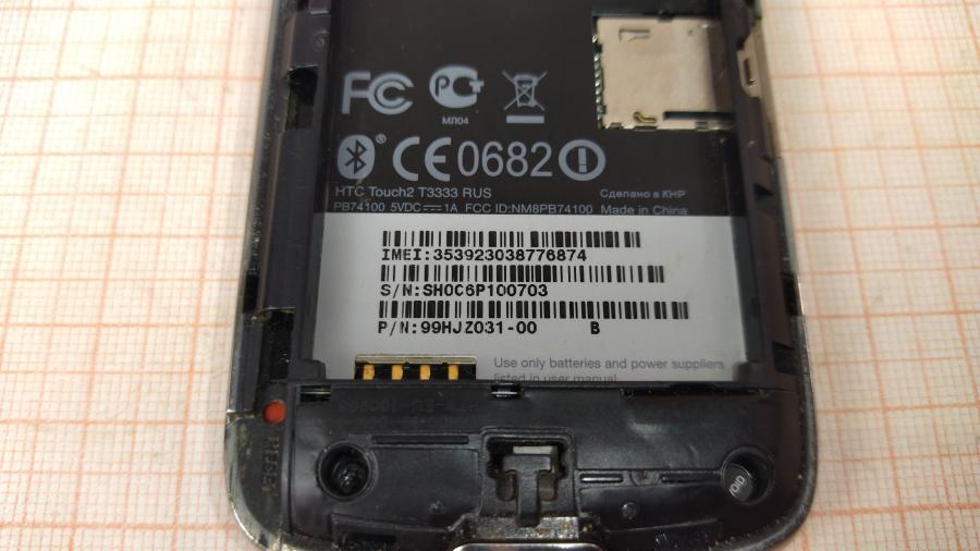 173-210-012 Смартфон HTC Touch2 T3333 RUS #5