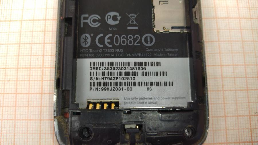 173-210-013 Смартфон HTC Touch2 T3333 RUS #3