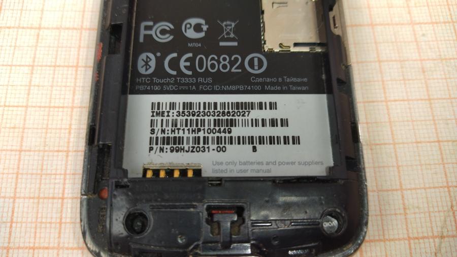 173-210-014 Смартфон HTC Touch2 T3333 RUS #4